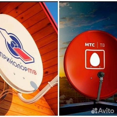 Установка, настройка спутниковых антенн тарелок Установка, настройка спутниковых антенн тарелок