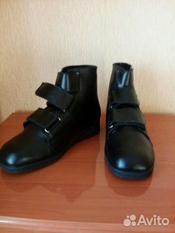 Ботинки мужские ортопедические