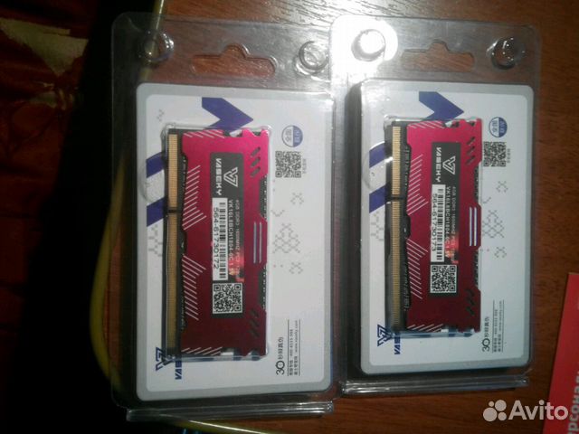 DDR3 8GB (2x4GB) 1600Mhz 1.35/1.5V (sodimm) sdram