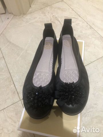 Балетки Santoni 39 Балетки Santoni 39