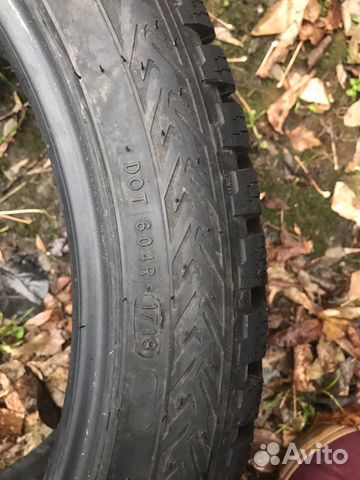 Зимние шины nokian hakkapeliitta 8 Зимние шины nokian hakkapeliitta 8
