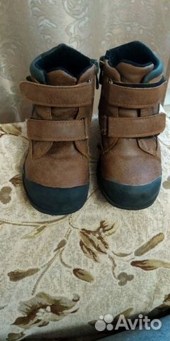 Демисезонные ботинки