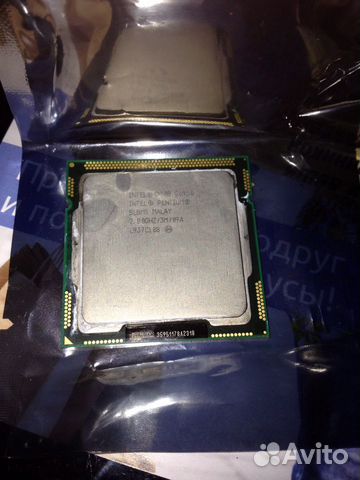 G6950 lga 1156 и g1840 Lga 1150 G6950 lga 1156 и g1840 Lga 1150