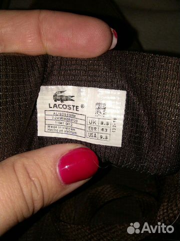 Кроссовки lacoste Кроссовки lacoste