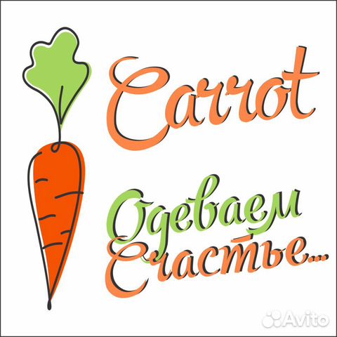 Швея на трикотаж Швея на трикотаж