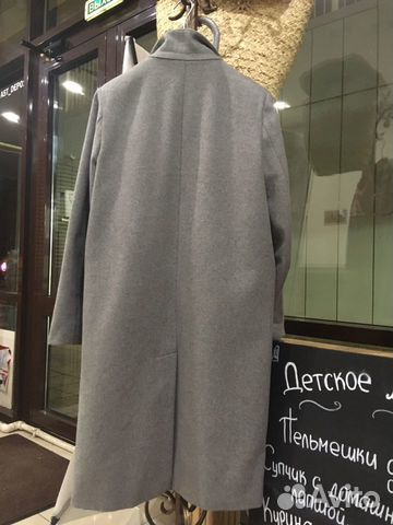 Демисезонное пальто