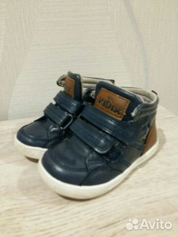 Полуботинки демисезонные Kidix размер 22