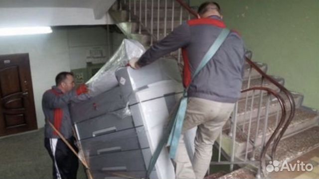 Квартирный переезд Квартирный переезд