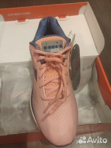 Кроссовки Diadora Mythos Blushield