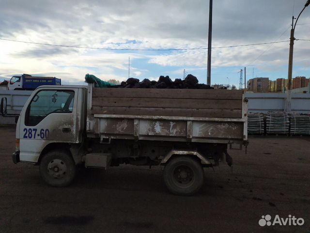 Уголь балахта