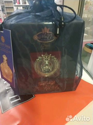 Shaik Opulent Shaik Classic N 77 100 ml Shaik Opulent Shaik Classic N 77 100 ml