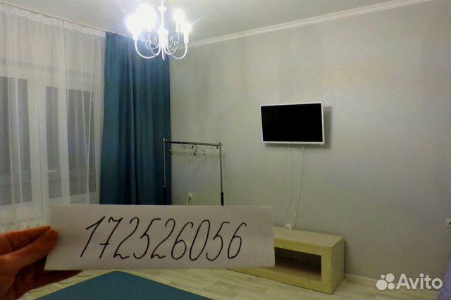 1-к квартира, 33 м², 3/3 эт.