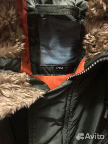 Куртка alpha industries женская Куртка alpha industries женская