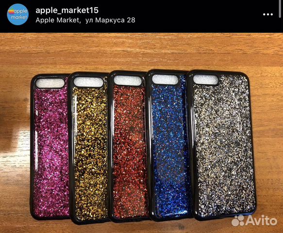 Чехлы с блестками на iPhone 6/7/8/X