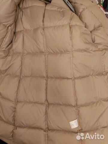 Пуховик пальто La Reine Blanche Пуховик пальто La Reine Blanche