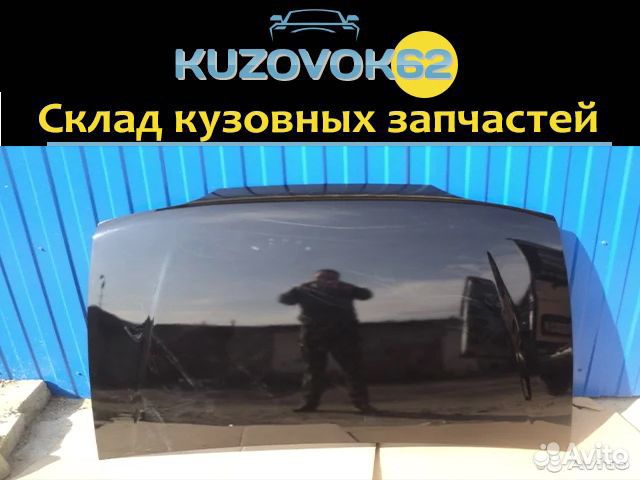 Капот 2113-14-15 (космос) Все цвета Капот 2113-14-15 (космос) Все цвета