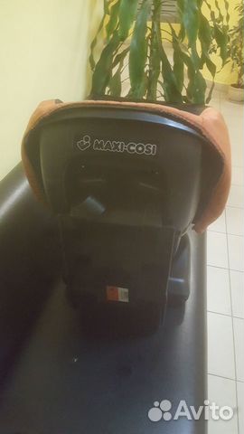 Автокресло Maxi-cosi 9-18