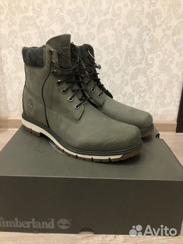 timberland military discount