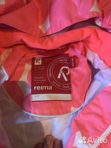 Комбинезон reima Комбинезон reima