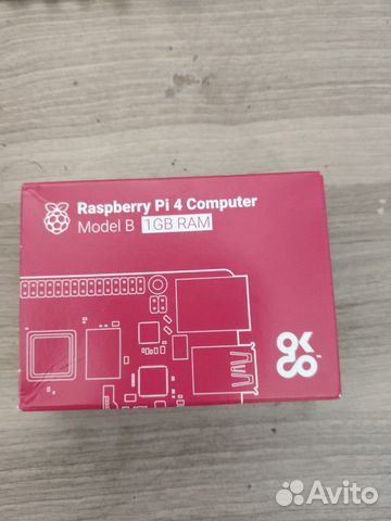 Raspberry pi 4 Raspberry pi 4
