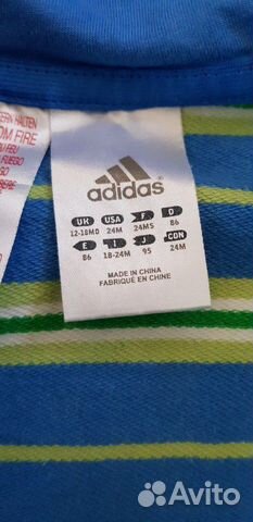 Кофта Адидас на молнии с капюшоном Кофта Адидас на молнии с капюшоном