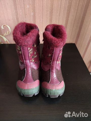 Валенки