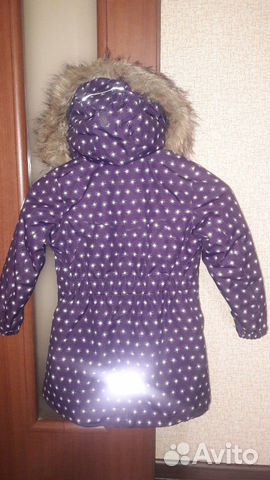 Куртка Куртка