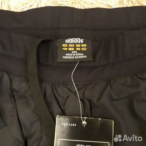 Штаны спортивные Штаны спортивные
