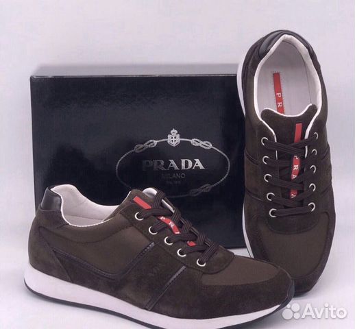 Кеды Prada
