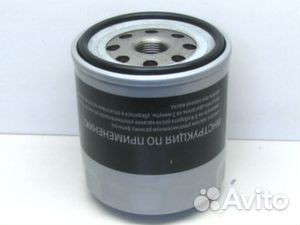 Фильтр масляный Isuzu 4HV1 паз 3203