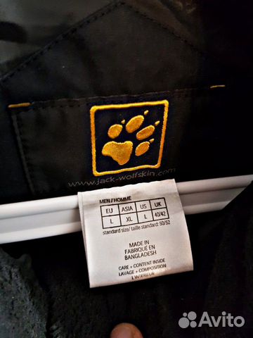 Жилет Jack Wolfskin Жилет Jack Wolfskin