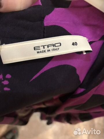 Блузка шелковая Etro оригинальная Блузка шелковая Etro оригинальная