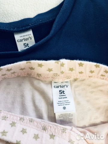 Костюм Carter’s с единорогом