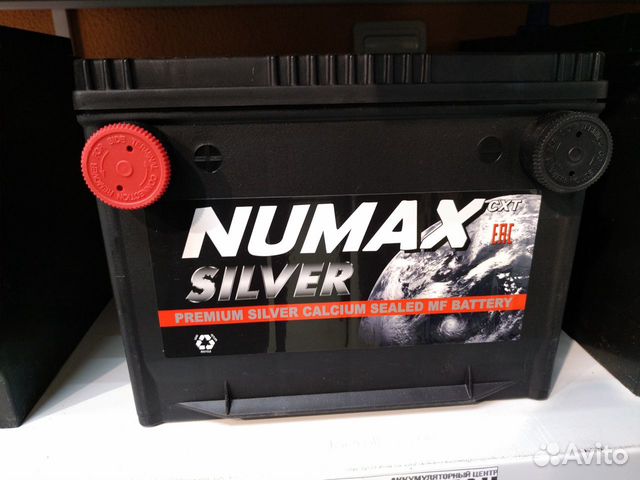 Аккумулятор 70а/ч на Волгу Сайбер