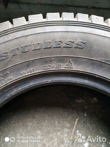 Шины 215/70 R16