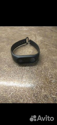 Fitness bracelet