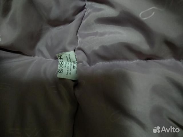 Куртка, штаны зимние (2в1) Куртка, штаны зимние (2в1)