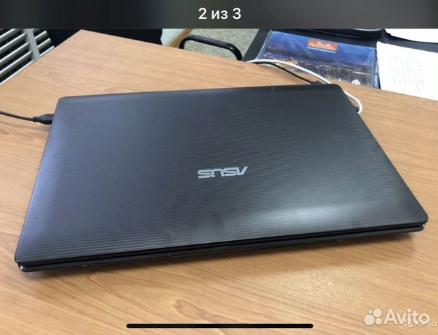 Ноутбук I5 17 Дюймов Купить