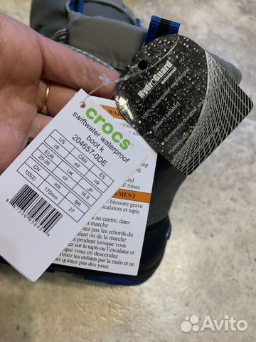 Новые сноубутсы Crocs C9 /25-26 Новые сноубутсы Crocs C9 /25-26