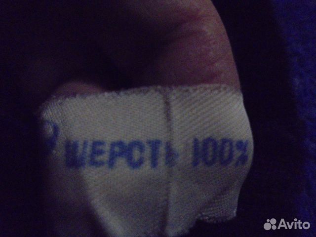 Свитер шерстяной синий Свитер шерстяной синий