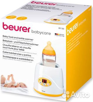 beurer babycare