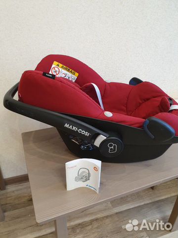 Автолюлька Maxi cosi Pebble