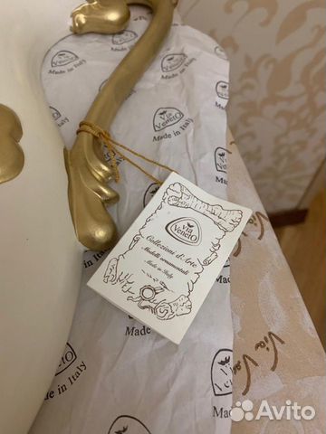 Часы настенные Часы настенные