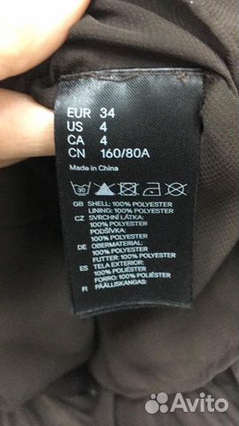 Платье Zara