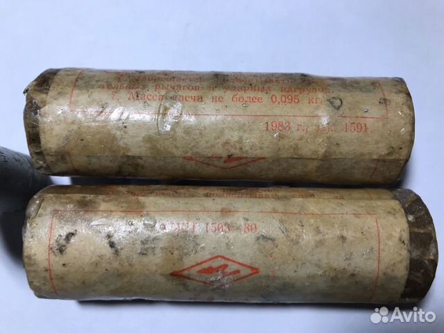 Новые керамические свечи сд 49 смм 1983г.в Новые керамические свечи сд 49 смм 1983г.в