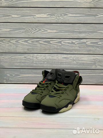 Nike Air Jordan 6 Travis Scott