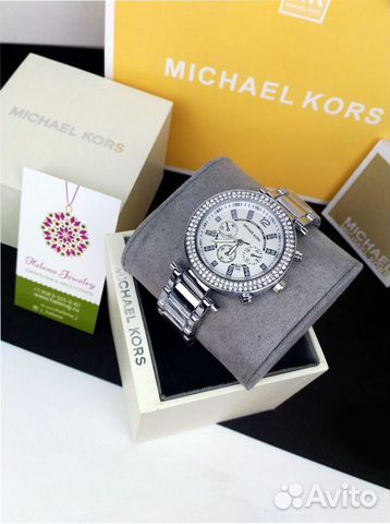 Часы женские michael kors в серебре (107) Часы женские michael kors в серебре (107)