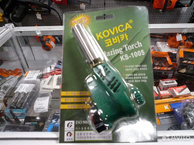 Газовая горелка с пьезоподжигом Kovica KS-1005