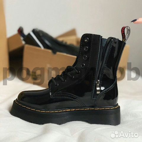 Dr Martens 1460