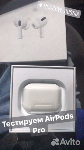 Беспроводные наушники AirPods Pro лучшая копия Беспроводные наушники AirPods Pro лучшая копия